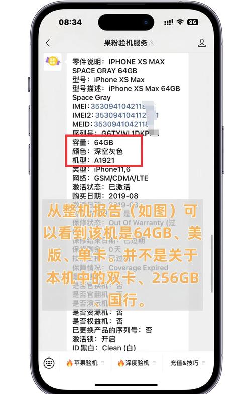 苹果修改欧盟应用商店条款以避免更多罚款 第1张 苹果修改欧盟应用商店条款以避免更多罚款 第1张
